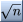 Bild:Math icon.png